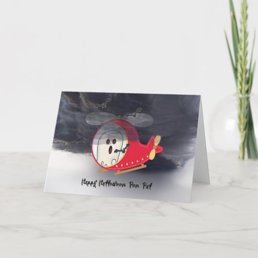 ヘリコプタ付きペンパル用ハロウィンカード カード (正面)