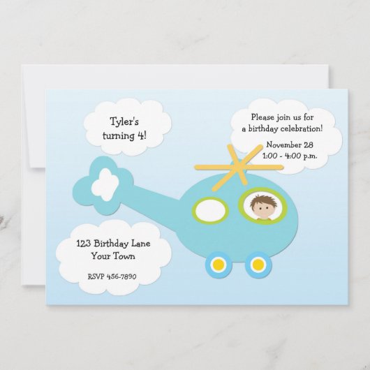 ヘリコプタ誕生日招待状 招待状 (正面)