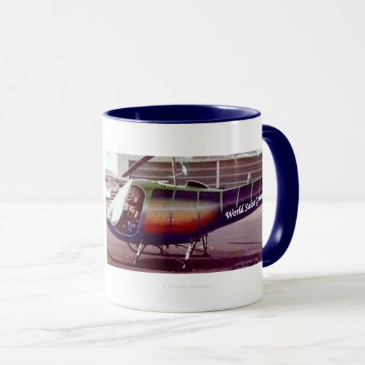 ヘリコプユーモアのあるタ飛行学校 マグカップ (正面右)