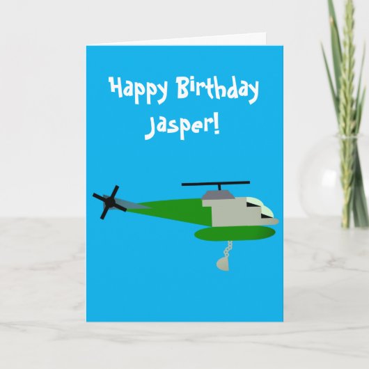 ヘリタック シーズンカード (正面)