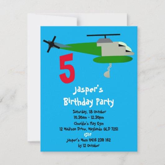 ヘリタック 招待状 (正面)