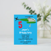 ヘリタック 招待状 (スタンド正面)