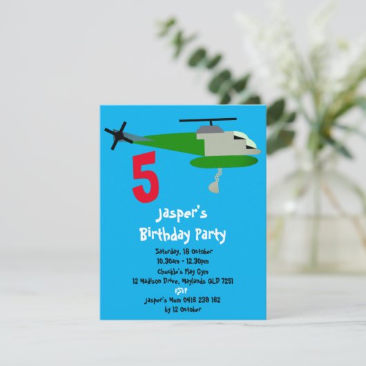 ヘリタック 招待状 (スタンド正面)