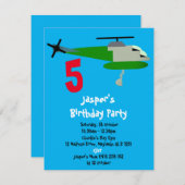 ヘリタック 招待状 (正面/裏面)