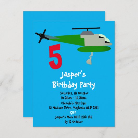 ヘリタック 招待状 (正面/裏面)