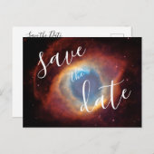 ヘリックス星雲の写真がエレガントなSave the Date 案内ポストカード (正面/裏面)