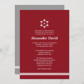 ヘリンボーンスターバー(ユダヤ教の)バル・ミツバー招待状 招待状 (正面/裏面)