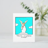 ヘリー笑わされるギフトアイディア! ポストカード (スタンド正面)