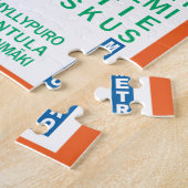 ヘルシンキの地下鉄駅のパズル ジグソーパズル (側面)