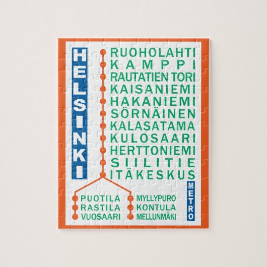 ヘルシンキの地下鉄駅のパズル ジグソーパズル (縦)