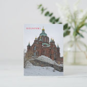 ヘルシンキウスペンスキー大聖堂ビューポストカード ポストカード (スタンド正面)