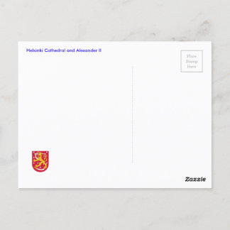 ヘルシンキ大聖堂とアレキサンダー二世 ポストカード