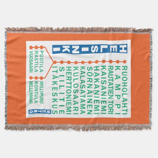 ヘルシンキ メトロ 駅 スローケット (正面)