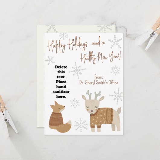 ヘルシーホリデーアニマルズハンドサニタイザギフトカード カード (正面/裏面インサイチュ)