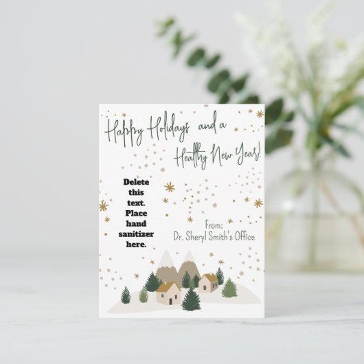 ヘルシーホリデーウィンターハンドサニタイザギフトカード カード (スタンド正面)