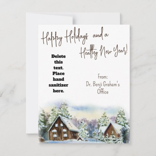 ヘルシーホリデーウィンターハンドサニタイザギフトカード カード (正面)