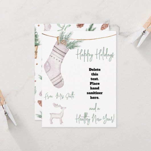 ヘルシーホリデーストッキングハンドサニタイザギフトカード カード (正面/裏面インサイチュ)