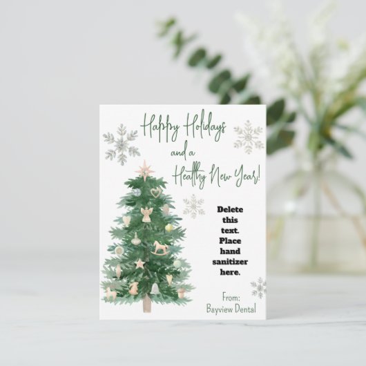 ヘルシーホリデーツリーハンドサニタイザギフトカード カード (スタンド正面)
