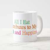 ヘルシー食べハッピーマグカップ ジャンボコーヒーマグカップ (正面右)