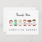 ヘルスケアの英雄に感謝 ポストカード (正面/裏面)