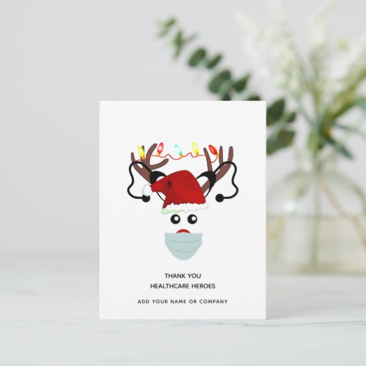 ヘルスケアヒーローたちに感謝を 2020年のクリスマスとホリデーシーズン ポストカード (スタンド正面)