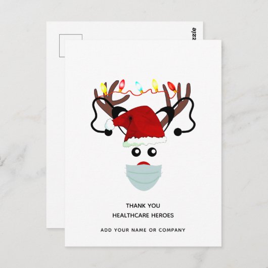 ヘルスケアヒーローたちに感謝を 2020年のクリスマスとホリデーシーズン ポストカード (正面/裏面)