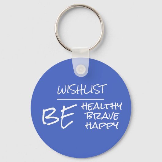 ヘルス感動的引用文ブ王室のルーキーチェーン キーホルダー (正面)