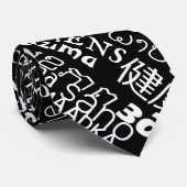 ヘルス文字数々のネックタイ言語 – お使いの色 ネクタイ (ロール)