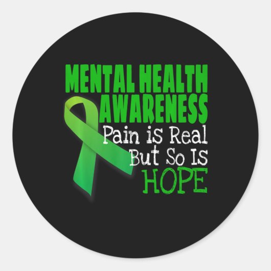 ヘルス認識度メンタルヘルスのリボン ラウンドシール (正面)