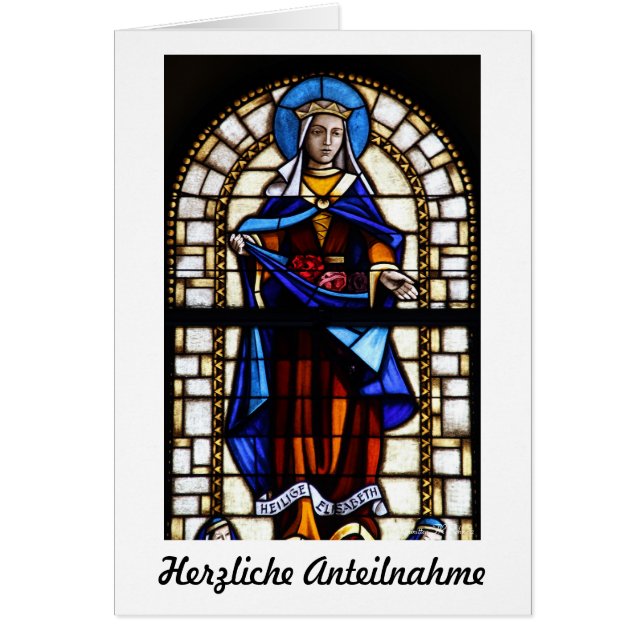 ヘルツリケアンテイルナフムカルテ (正面)