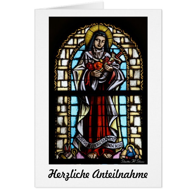 ヘルツリケアンテイルナフムカルテ (正面)