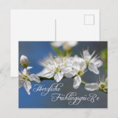 ヘルツリシェフュルリングリュッセ ポストカード (正面/裏面)