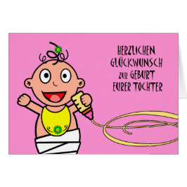 ヘルツリチェングリュクンシュツアゲブルートゥレアトーテル