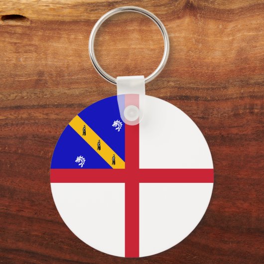 ヘルム国旗 キーホルダー (裏面)