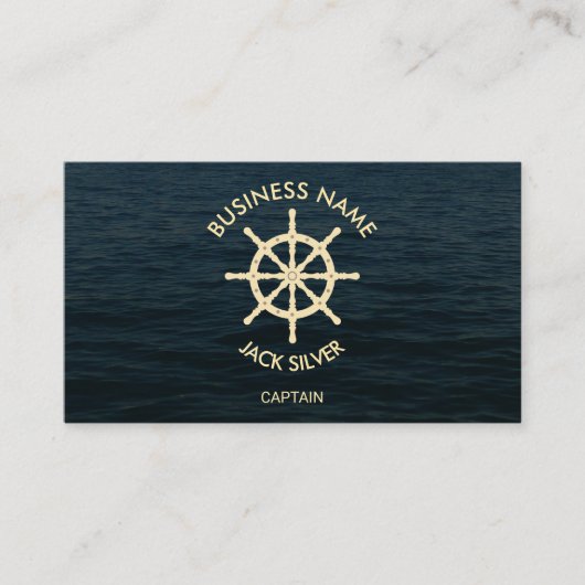ヘルム航海のロゴ付きキャプテン名刺 名刺 (正面)