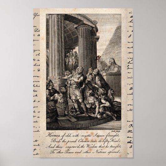 ヘルメストリスメギストスイラストレーション ポスター (正面)