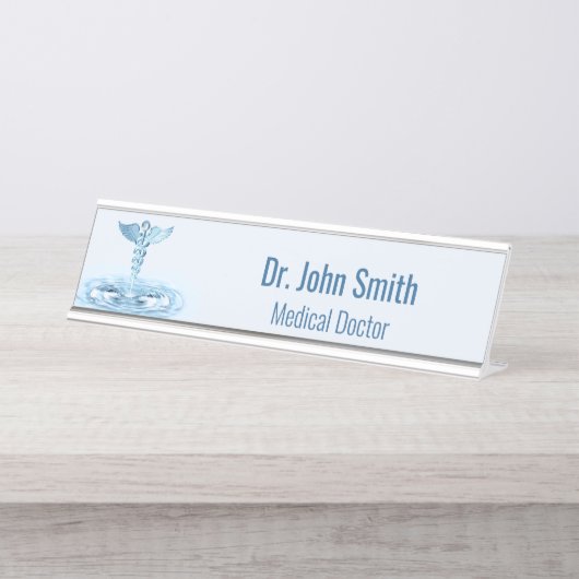 ヘルメスロッドカドゥセウス水リップルブルーメディカル デスクネームプレート (正面)