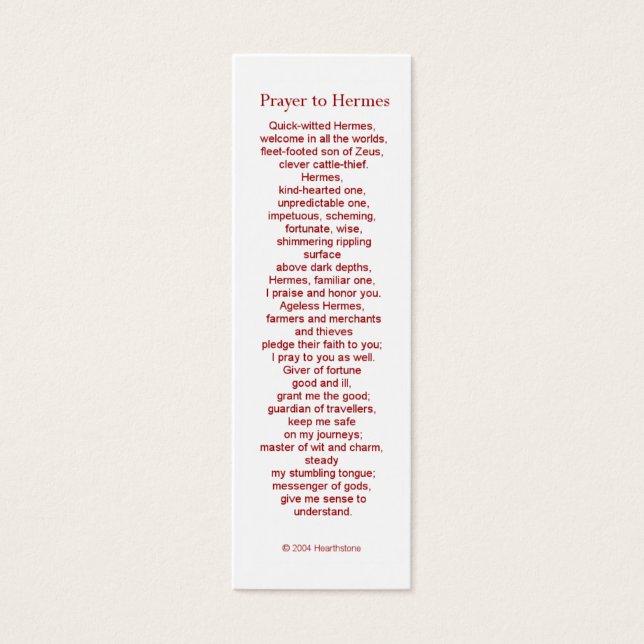ヘルメス祈りの言葉カード (正面)