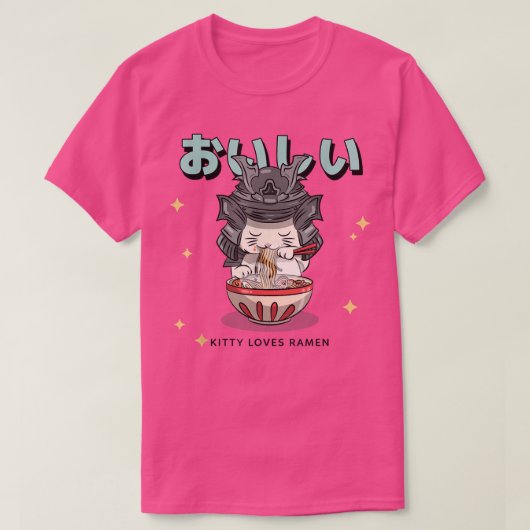 ヘルメットのラーメン食べを着た日本の子猫 Tシャツ (デザイン正面)