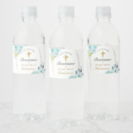 ヘルモソバウティゾベベクルザドデオロフローラアズール ペットボトルラベル