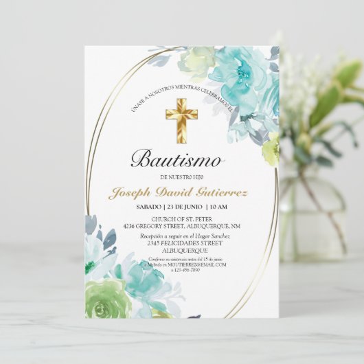 ヘルモソバウティゾベベクルザドデオロフローラアズール 招待状 (スタンド正面)