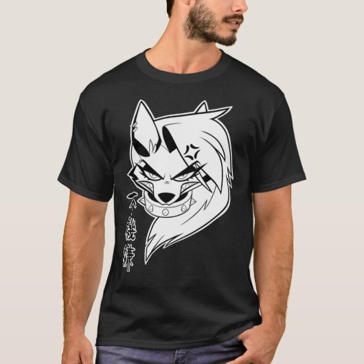 ヘルルヴァボスローナクラシックTシャツ Tシャツ (正面)