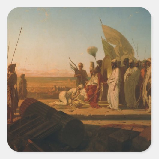 ヘルレスポントでのXerxes スクエアシール (正面)