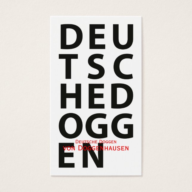 ヘレテンプレート (正面)