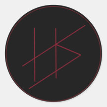 ヘレニック悲しみステッカー