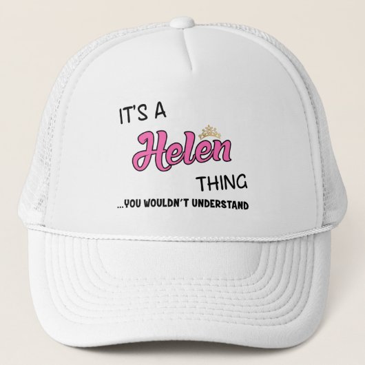 ヘレネーの言う事が分からないんだ キャップ (正面)