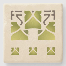 ヘレンの養育関係の"葉のトリオ" ストーンコースター