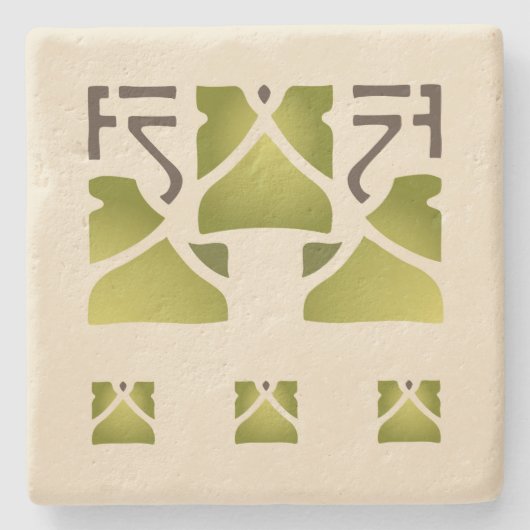 ヘレンの養育関係の"葉のトリオ" ストーンコースター (正面)