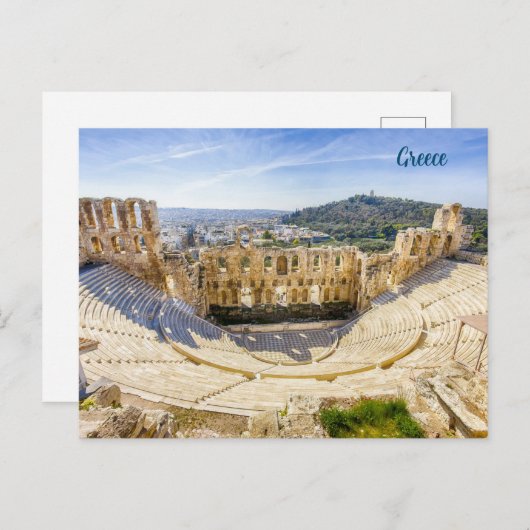 ヘロディオン・アティカスの古代演劇遺跡 シーズンポストカード (正面/裏面)