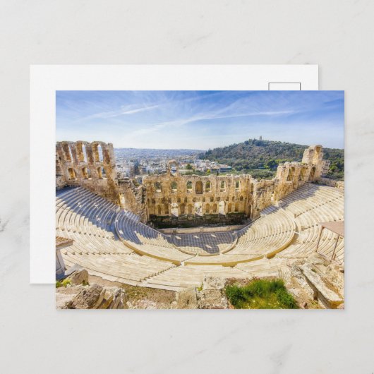 ヘロディオン・アティカスの古代演劇遺跡 ポストカード (正面/裏面)